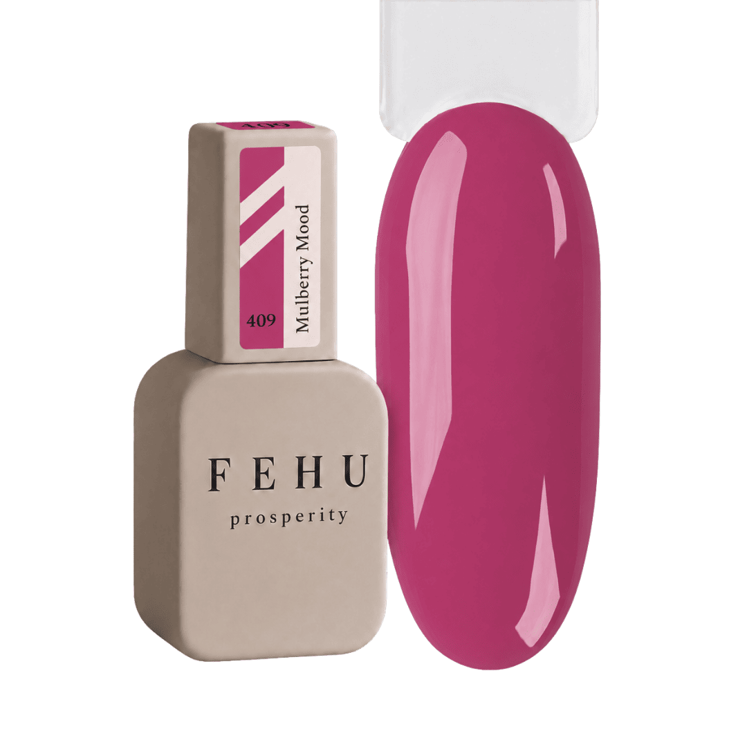 Gel Polish #409 Mulberry Mood, 12 ml.